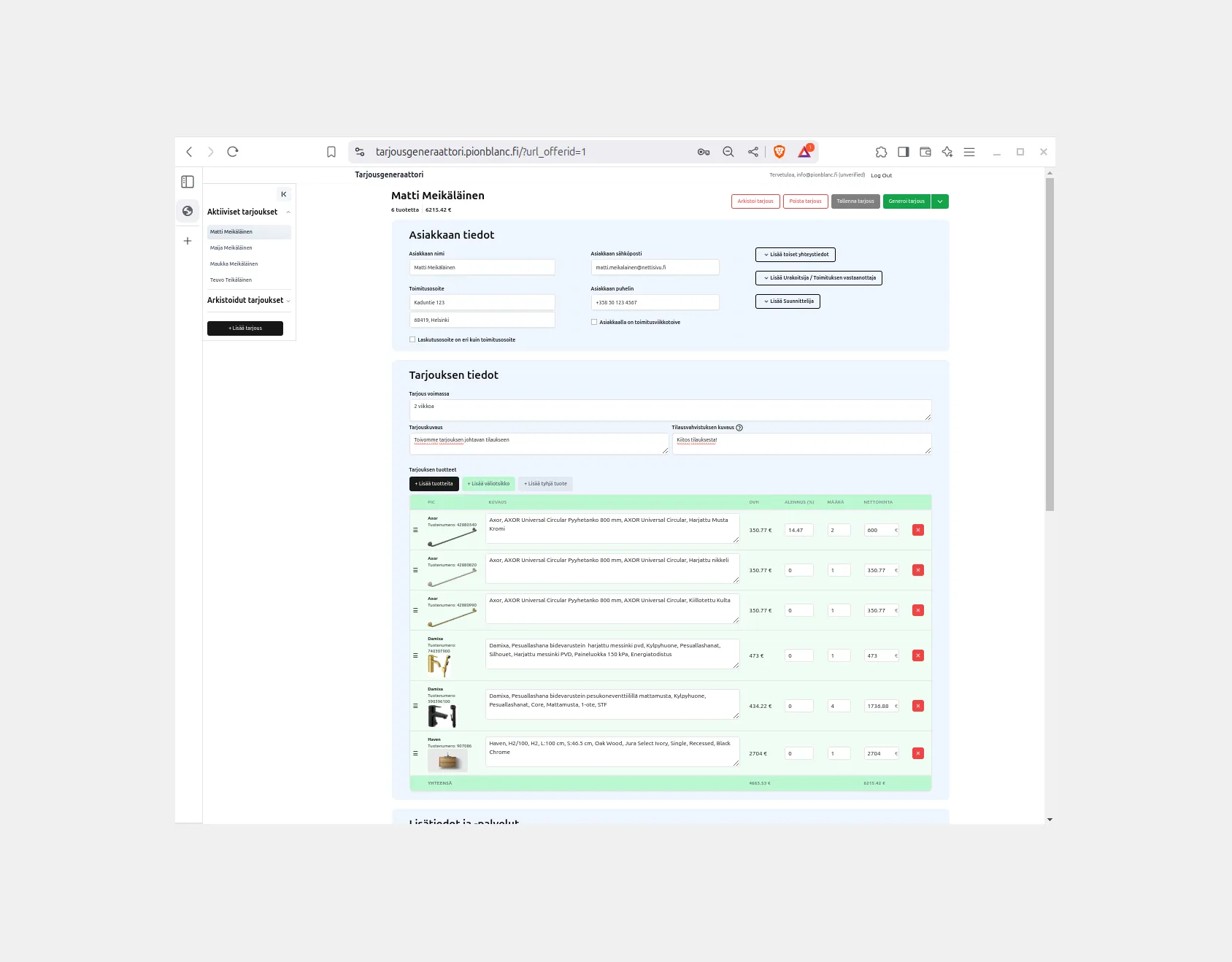 Offer generator preview